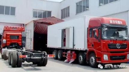 冷藏車與保溫車在冷鏈運輸中的區(qū)別及汽車廂體制造要點