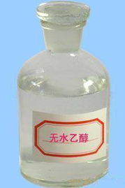解析進(jìn)口無(wú)水乙醇市場(chǎng) 4000元/噸的價(jià)格走勢(shì)與化工原料應(yīng)用前景