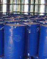 低價零廢化工原料市場概況與供應商信息指南